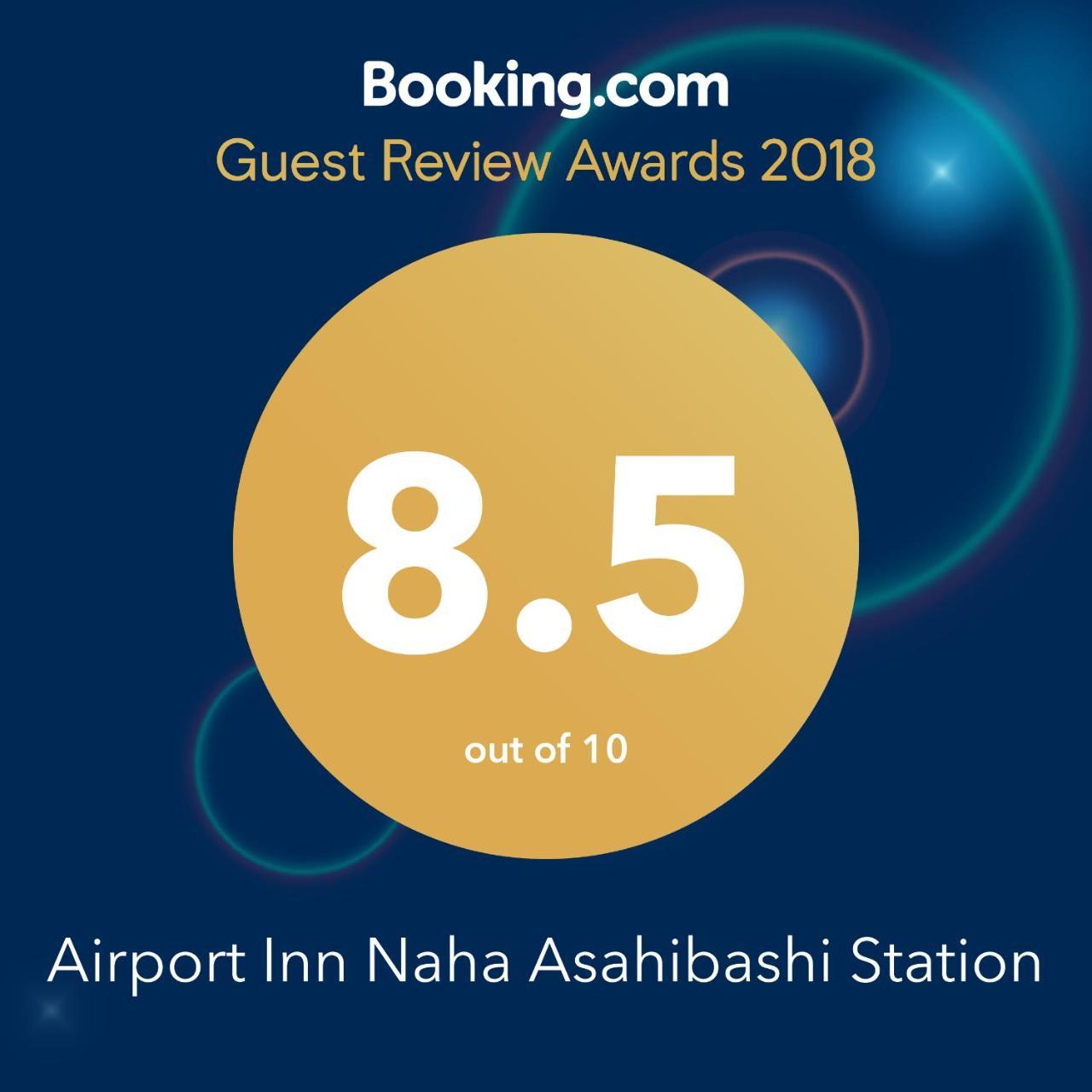 Airport Inn Naha Asahibashi Station Luaran gambar