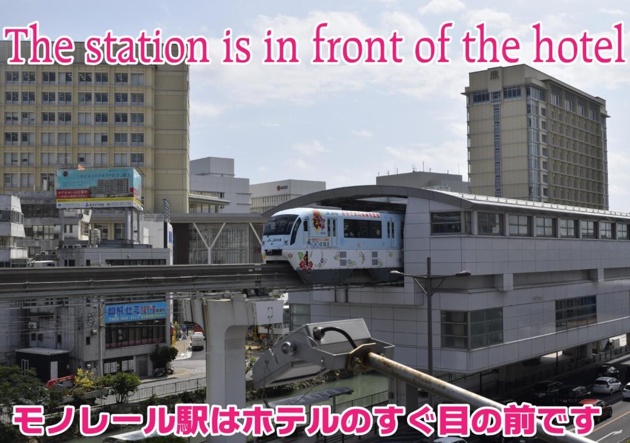 Airport Inn Naha Asahibashi Station Luaran gambar